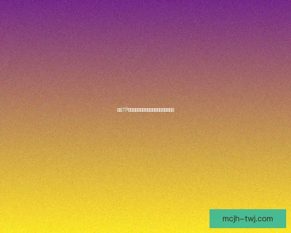 剑魔TP加点全面解析与最佳搭配策略提升游戏表现