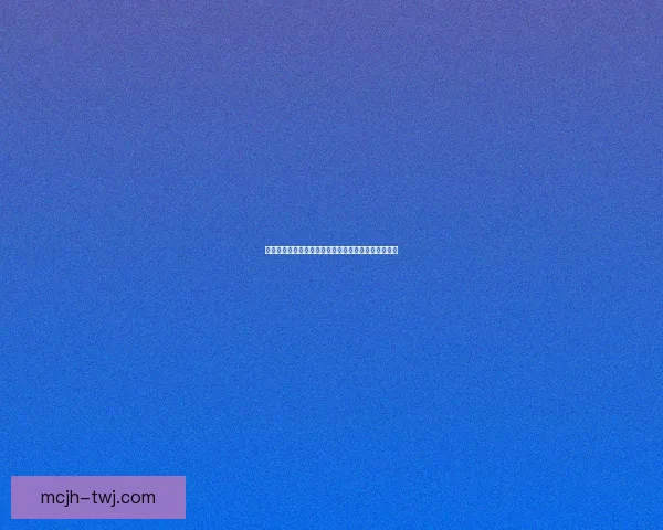 基辅特锦赛精彩回顾：体育竞技与国际交流的完美融合