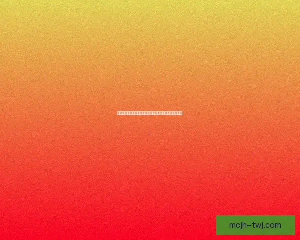 孙悟空装备搭配指南从基础到高级的全方位解析与顺序推荐