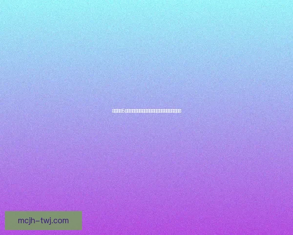 工人物语5游戏下载及安装攻略，畅享经典建筑模拟游戏的乐趣