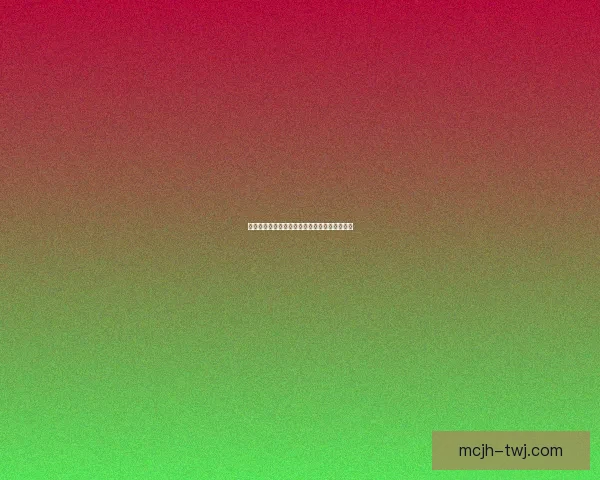 格格布的故事：从草原到城市的传奇与文化传承