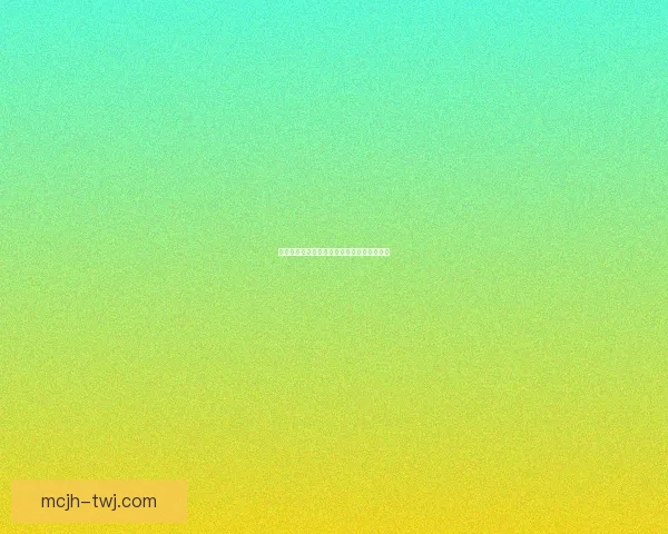 术士绿火任务详细流程解析与完成技巧全攻略