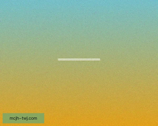 祖尔格拉布地下城探秘与战略指南：深入探索暗黑魔法与宝藏的神秘世界