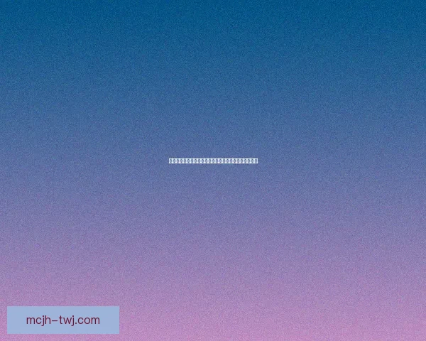 红绿灯最早用于铁路交通信号指挥的发展历程与演变探析