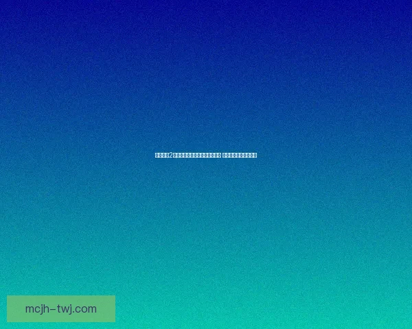 贪婪洞窟2全职业技能解析与通关技巧分享 助你轻松制霸地下世界 贪婪洞窟2全职业技能解析与通关技巧分享 助你轻松制霸地下世界