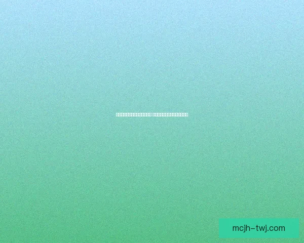 迷你激活码大全未使用资源汇总 最新激活码获取攻略及使用方法 迷你激活码大全未使用资源汇总 最新激活码获取攻略及使用方法