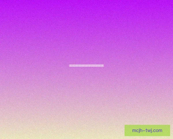 九阴真经炎阳刀法：掌握阴阳平衡，刀法破空斩尽万敌