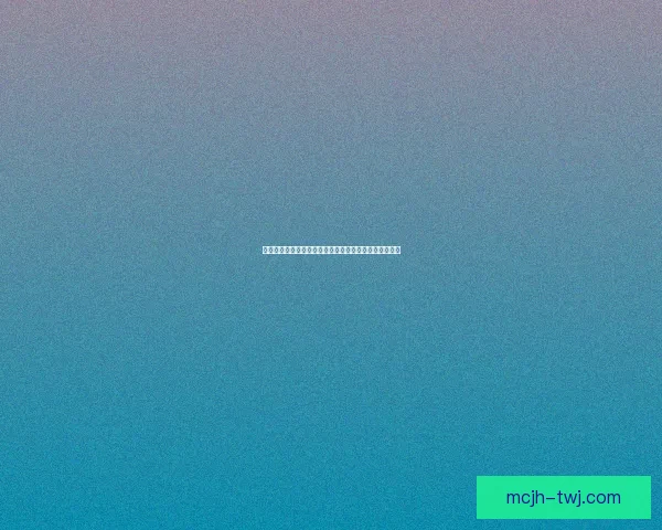 妄想山海穷彘蜕变为强大神兽之路与命运交织的传奇之始